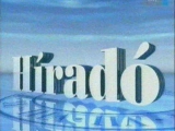 MTV híradó főcím 1995.