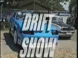 Drift show (Auto-motor bekescsaba)