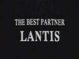 Mazda The Best Partner Lantis