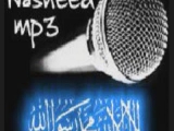 Islamic songs - Damdin Alaiha