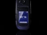 Sony Ericsson Z710 Demo Tour