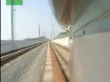 A világ leggyorsabb vonata