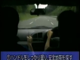 Mazda Lantis / 323F / Video Driving Techniques 6