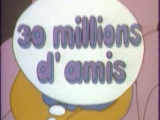 30 MILLIONS D'AMIS - POUR SERGE GAINSBOURG SA...