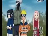 Naruto 31. rész