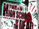 Highschool of the Dead 05 rész