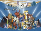 Digimon szeliditök 24.rész