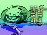 Naruto ending 5