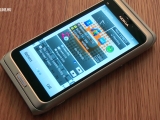 Nokia E7 teszt - GSM online™