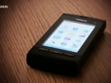 Nokia 5250 teszt - GSM online™