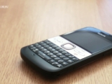 Nokia E5 teszt - GSM online™
