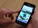 LG Optimus 3D teszt - GSM online™