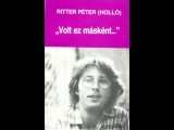 Holló együttes Ritter Péter Zúg a lomb 1992.