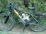 Dongó motoros bicikli