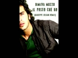 Dimitri Mazza - Il Posto Che Ho (Giuseppe...