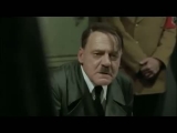 Hitler most tudja meg, hogy törölték a...