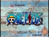 One Piece opening 3 [Hikari E] hungarian fandub