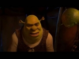 Shrek 4 - Csizmás kandúr
