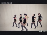 T-ara Like The First Time