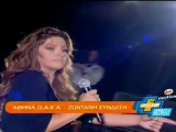 Elena Paparizou - My number one & Baby it's over
