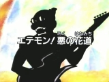 Digimon Adventure S01 E15 [HUN_JAP]