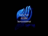 Fairy Tail:Az élet bonyodalmai