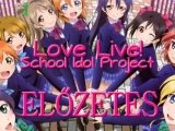Love Live! School Idol Project Előzetes KUROARI FS