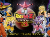 Dragon Ball Budokai Tenkaichi 3 Gameplay