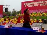 Xianning, Hot Spring Festival