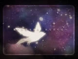 Kagamine Len - The Bird That Crosses The Stars