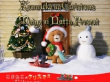 Komaneko no Christmas - Maigo ni Natta Present