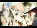 Super Junior - Day Dream /hun sub/