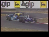 F1 - Magyar Nagydíj 1995