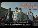 After School Lucky or Not Season 2 Trailer