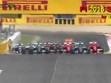 F1 2015 Spain by alonso99