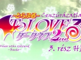 To Love-Ru Darkness 2nd - 3. rész [HD]...