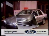 Ford Népliget reklám_1992