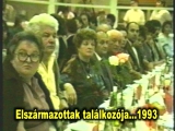 ELSZÁRMAZOTTAK TALÁLKOZÓJA...1993