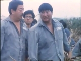 Jackie Chan tűz sziget 1990