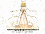 Kagamine Len - Synchronicity 1 Looking For You...