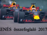 F1. ZENÉS ÖSSZEFOGLALÓ 2017.
