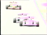 Palik - F1 Brit Nagydjj (Silverstone) 1993