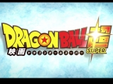 Dragon Ball Super Movie 18.12.14. - ELŐZETES