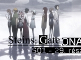 Steins;Gate 1. évad - 29. rész (ONA) [2014]