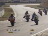 MotoGP/500cc 1991, Japán GP - Suzuka