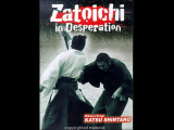 [24] Zatoichi in Desperation 1972/1. rész...