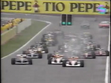 F1 1991 Nagydíj Szezon