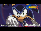 (Archie) Sonic X 1.szám (MAGYARUL)