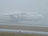 AN-225 Ferihegyen