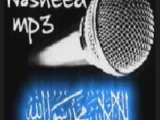 Islamic songs - Kollona Alqool qool
